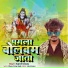 RAJESH RAWANA