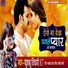 Khushbu Tiwari KT