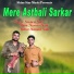 Navneet Nath