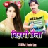 Ravi, Khushboo Uttam