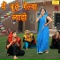 Sheela Kalson