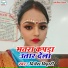 Dinesh Bihari