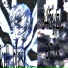 kill blast