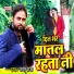 Jallu Raja