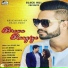 Vijay Rai