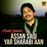 Hamid Jamshaid