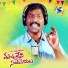 Natraj Bodanapu