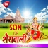 Jayes Singh