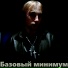Maksim Krasniko
