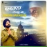 Harjit Dhiman