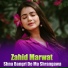 Zahid Marwat