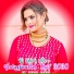 RJ Zahida Alwar feat. SB Irfan Alwar