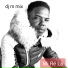 Dj m Mix