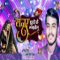 Abhishek Singh, Antra Singh Priyanka