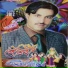 Kazim Qasemi