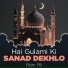 Asim Ali