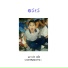 OSES