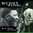 Otis Spann, Muddy Waters Band