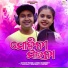 Satyajeet Pradhan, Antara Chakraborty