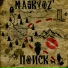 NASKVOZ'