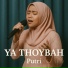 Putri