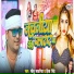 sonu sawariya hina singh