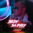 Lehov