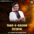 Haami Iraf Saleem Qaire