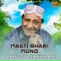 Manzoor Sakhirani