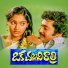 S. P. Balasubrahmanyam, P. Susheela
