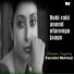 Kamalini Mukherji