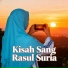 Suria