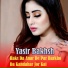Yasir Bakhsh