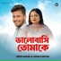 Jibon Wasif, Afrin Tuktuk