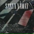 SANYA YAMAY