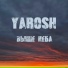YAROSH