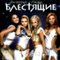 Куплинов