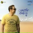 Medhat Saleh