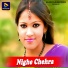 Pritam Adhikari, Sarita Devi