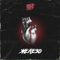 RedRey