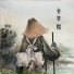 朴男虎, 东方腔调, KEIN韩艺星