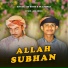 MD BOSIR, SK ANOWAR