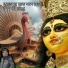 ATHPUR BHRATRI SANGHA CLUB, DURBADAL BISWAS