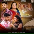 Parul Ravat, Prakash Jampur