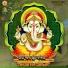 Tanish Verma