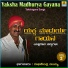 Raghavendra Mayya