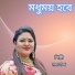 Momtaz