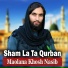 Maolana Khosh Nasib