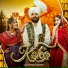 Gavy Maan feat. Sukh Simran