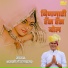 Bhawani Rolsabsar